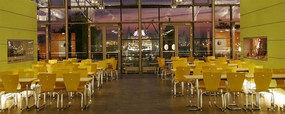 Hostel Auf Dem Stintfang-membership Required Hamburg-Harburg